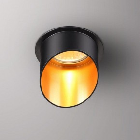 Встраиваемый светильник Novotech Butt 370435 в Режи - rezh.ok-mebel.com | фото 2