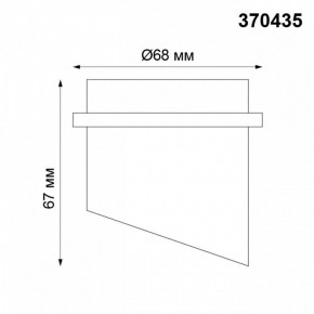 Встраиваемый светильник Novotech Butt 370435 в Режи - rezh.ok-mebel.com | фото 5