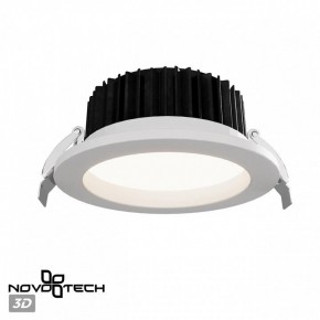 Встраиваемый светильник Novotech Drum 359414 в Режи - rezh.ok-mebel.com | фото 3