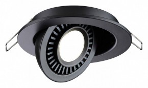 Встраиваемый светильник Novotech Gesso 358816 в Режи - rezh.ok-mebel.com | фото 2