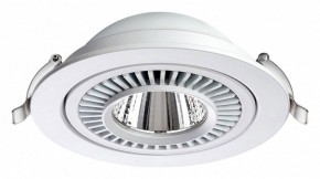 Встраиваемый светильник Novotech Gesso 358817 в Режи - rezh.ok-mebel.com | фото 5