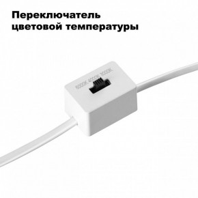 Встраиваемый светильник Novotech Lang 358906 в Режи - rezh.ok-mebel.com | фото 6