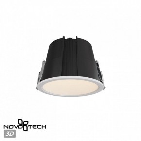 Встраиваемый светильник Novotech Lang 359428 в Режи - rezh.ok-mebel.com | фото 3