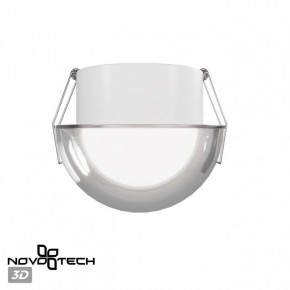 Встраиваемый светильник Novotech Largo 359434 в Режи - rezh.ok-mebel.com | фото 3