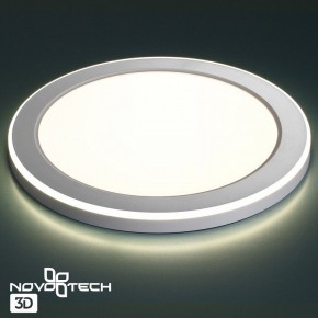 Встраиваемый светильник Novotech Span 359016 в Режи - rezh.ok-mebel.com | фото 6
