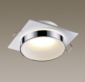 Встраиваемый светильник Novotech Water 370786 в Режи - rezh.ok-mebel.com | фото 3
