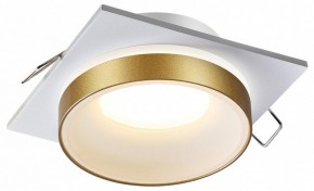 Встраиваемый светильник Novotech Water 370787 в Режи - rezh.ok-mebel.com | фото 3