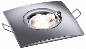 Встраиваемый светильник Novotech Water 370794 в Режи - rezh.ok-mebel.com | фото 2