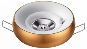 Встраиваемый светильник Novotech Water 370800 в Режи - rezh.ok-mebel.com | фото 2