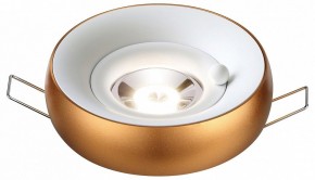 Встраиваемый светильник Novotech Water 370800 в Режи - rezh.ok-mebel.com | фото 3