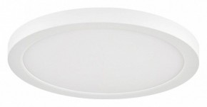 Встраиваемый светильник Sonex Nebula 7754/18L в Режи - rezh.ok-mebel.com | фото