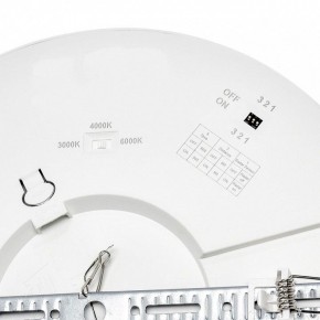 Встраиваемый светильник Sonex Nebula 7754/24L в Режи - rezh.ok-mebel.com | фото 9