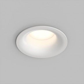 Встраиваемый влагозащищенный светильник KIBEK, IP65, 15 Вт, GU5.3, LED, белый, пластик в Режи - rezh.ok-mebel.com | фото