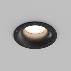 Встраиваемый влагозащищенный светильник KIBEK, IP65, 15 Вт, GU5.3, LED, белый, пластик в Режи - rezh.ok-mebel.com | фото 3
