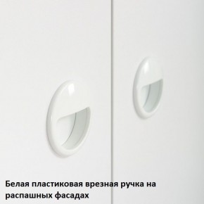 Вуди Стол письменный 12.42 в Режи - rezh.ok-mebel.com | фото 5