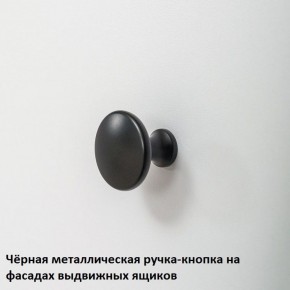 Вуди Стол письменный 12.42 в Режи - rezh.ok-mebel.com | фото 6