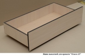 Ящик выкатной для кровати "Ольга-13" в Режи - rezh.ok-mebel.com | фото