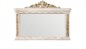 Зеркало Алсу (белый глянец) в Режи - rezh.ok-mebel.com | фото 1