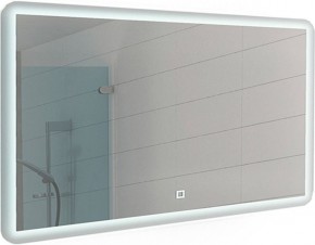 Зеркало Dream 120 alum с подсветкой Sansa (SD1025Z) в Режи - rezh.ok-mebel.com | фото 1