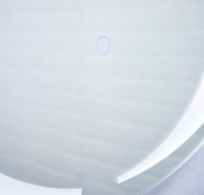 Зеркало Канберра 700х700 с подсветкой Домино (GL7032Z) в Режи - rezh.ok-mebel.com | фото 5