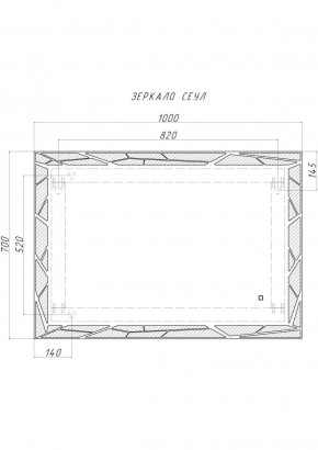 Зеркало Сеул 1000х700 с подсветкой Домино (GL7029Z) в Режи - rezh.ok-mebel.com | фото 7